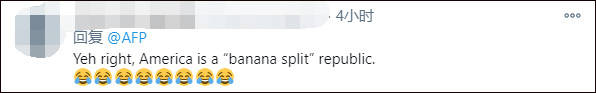 蓬佩奧：美國才不是�香蕉共和國�