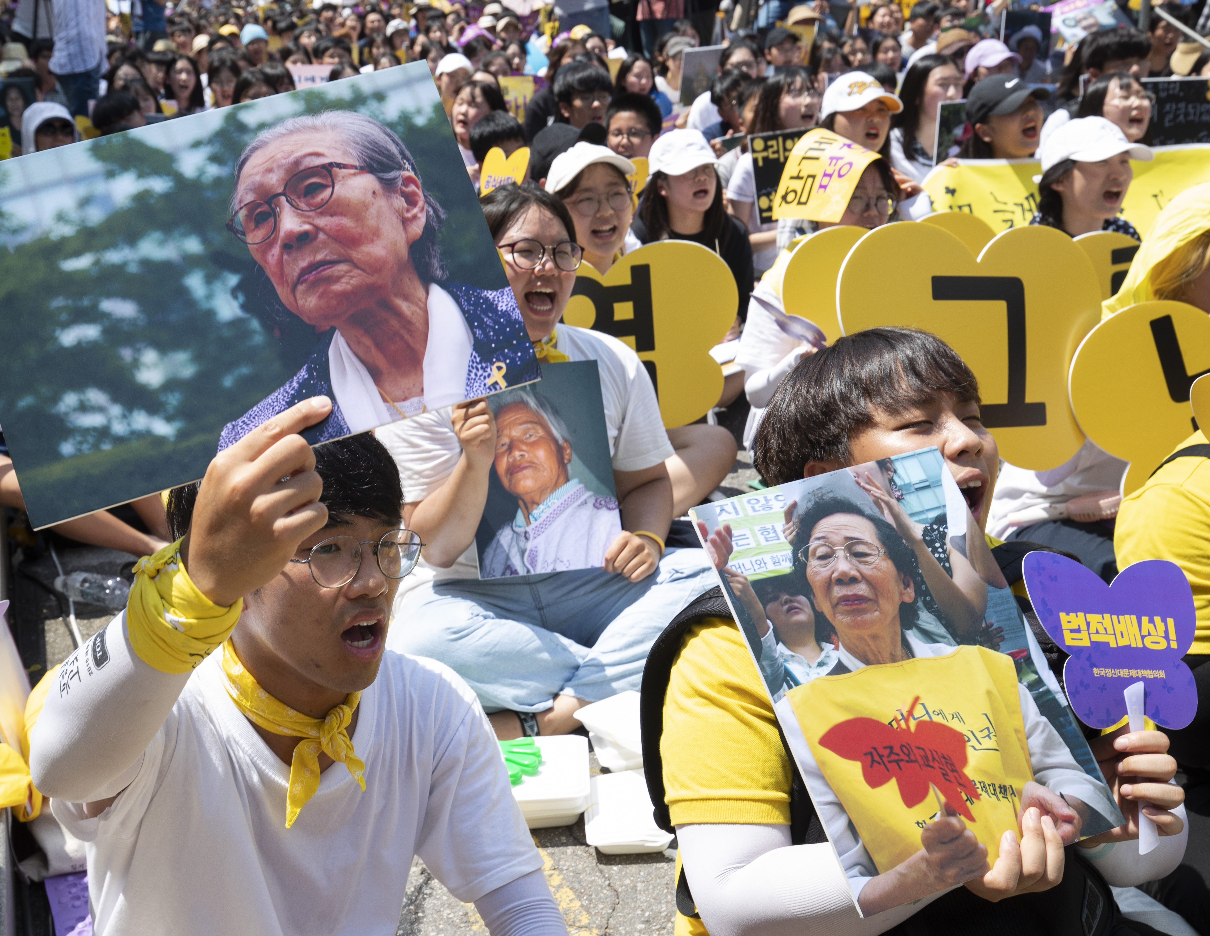 韩法院判日本赔偿原“慰安妇”每人1亿韩元