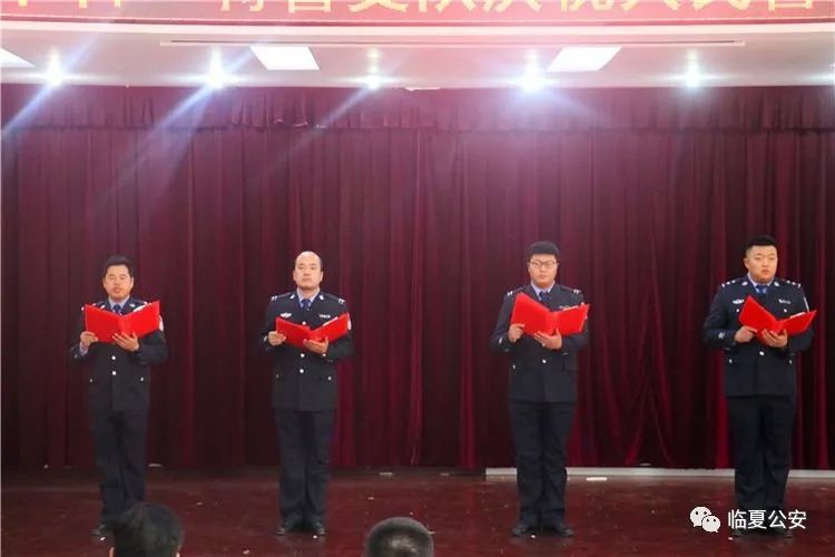 【走进我们的节日】特警支队举办庆祝首个人民警察节文艺汇演