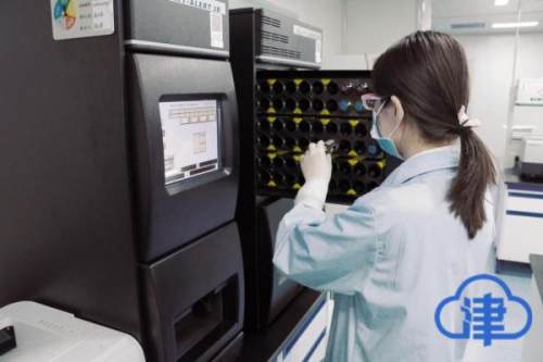 打造人才生态链 助推天津生物医药领域产学研融合