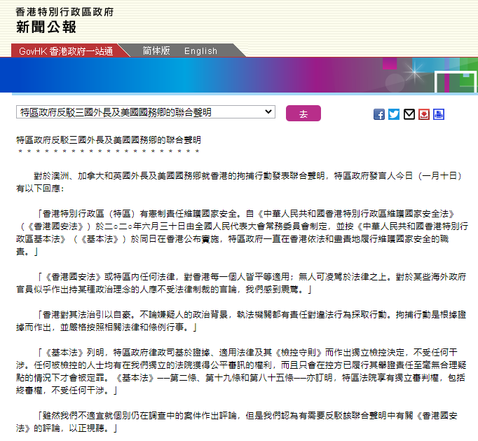 ӢӰⳤ۾вж۸⣺۸е