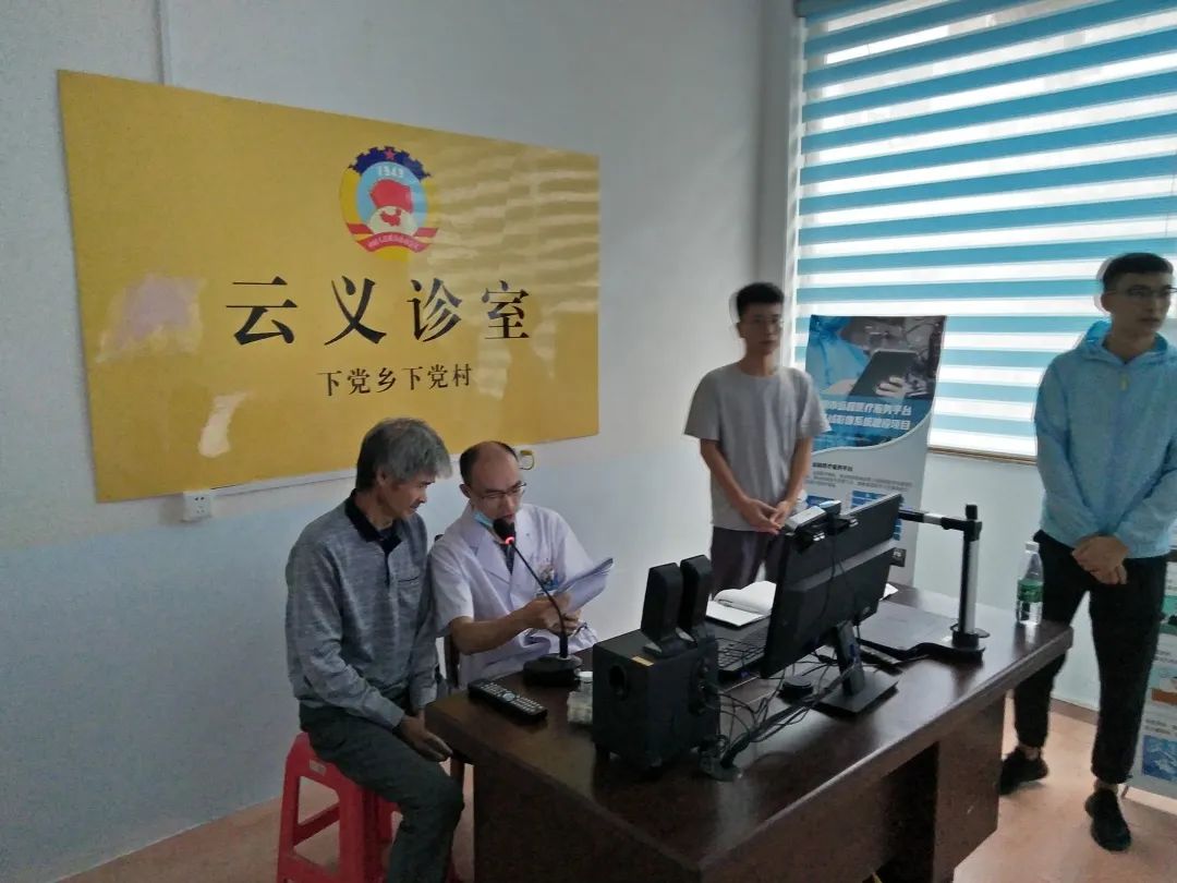 让群众共享“健康红利” ！寿宁县全面深化医药卫生体制改革