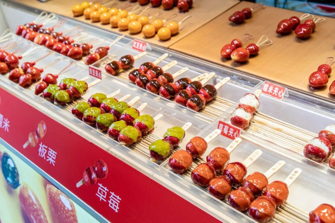 " Mini edition cate closes market " came, save birdie stomach