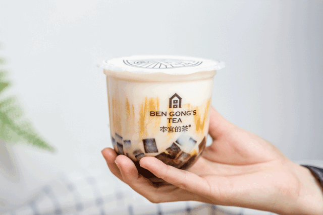 " Mini edition cate closes market " came, save birdie stomach