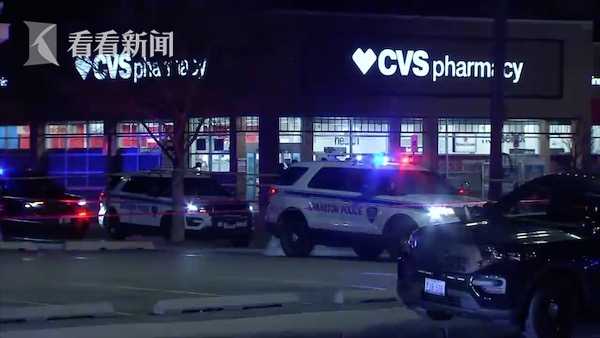 美国芝加哥突发枪击3死4伤 一名中国博士生身亡