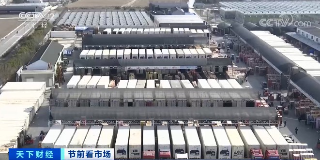 Depreciating car a unit of weight child a large number of arriving! A market sold several container at 8 o'clock in the morning! Depreciated in succession into saliva fruit...