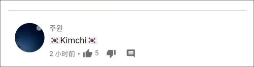 More than pickle, korean say dried persimmon also is them...