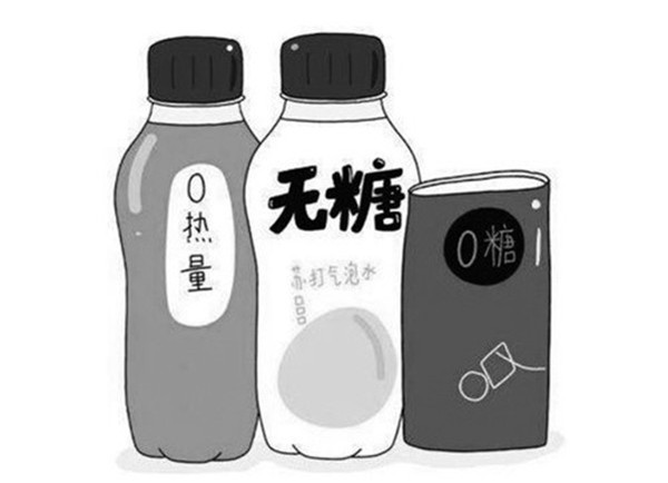 洞悉2020年消费领域五大新现象