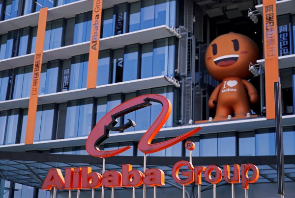 亚洲电商“战国时代”到来？阿里与Shopee争夺越南市场