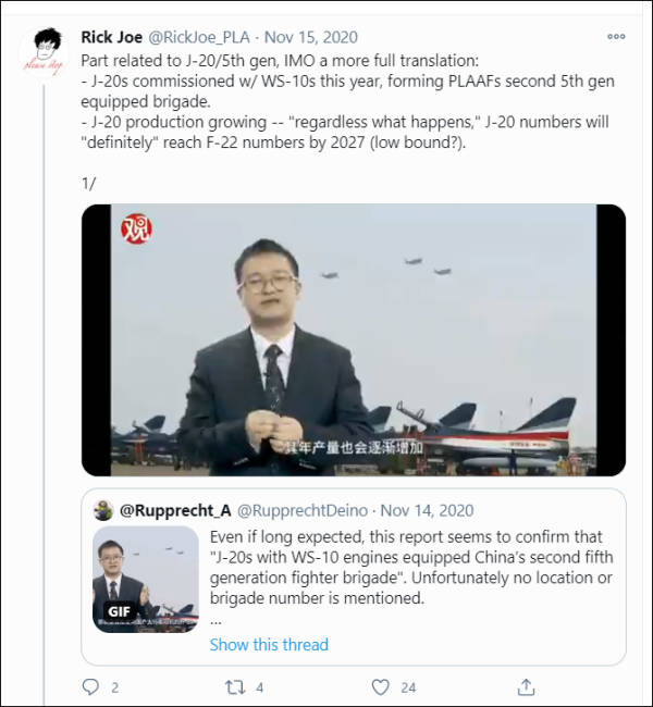 �������¹۲�ң���-20�Ǹ���ˮ�� ����������й��ľ���Ԥ��