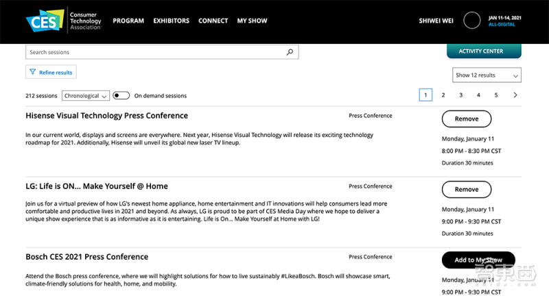 Reel screen gathers together, Yang Guo of SamSung robot Cos! 54 years first how does the cloud do the CES that exhibit to play? 