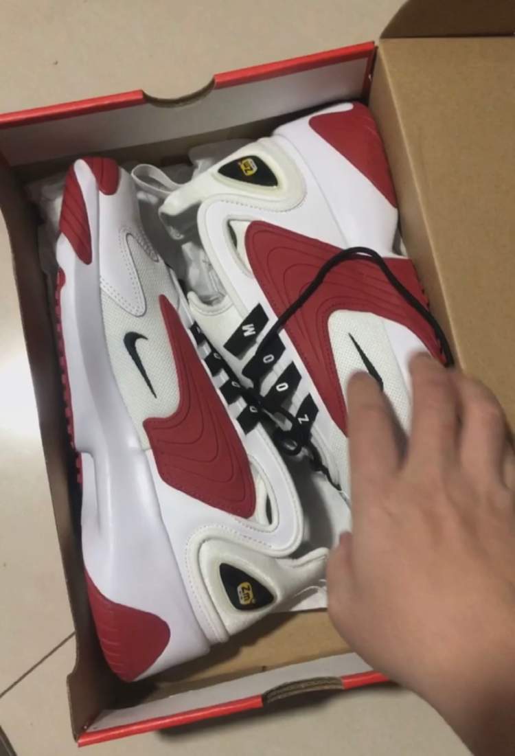 Does Nike sneaker result sell to be moved to include return on the App that get thing? Response: With confuse of another order mix