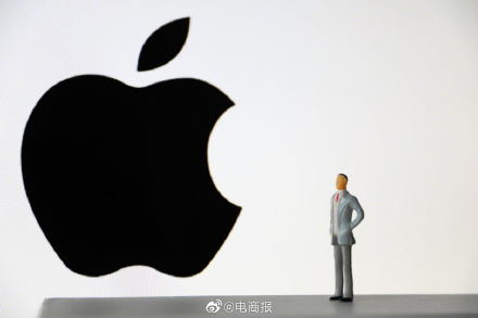 The apple will be rolled out charge for AirPods mobile phone carapace