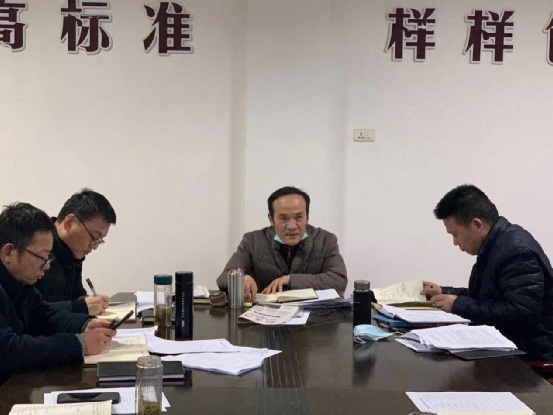 强化党建引领，提升中医药康复服务能力
