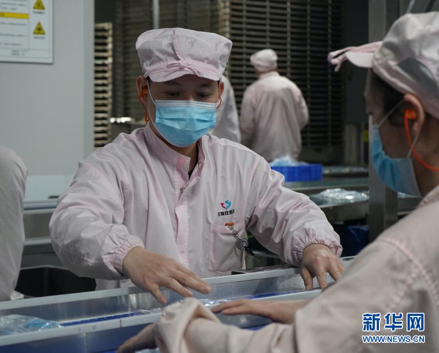 石家庄：医药医疗设备企业防疫物资生产忙