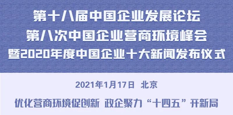 Credit card overdraws interest rate cancels to be restricted up and down, negotiate consumptive finance to urge independently close the table is near 100 thousand, sea Er, medium silver is most 1.68 trillion yuan of country endowment delimit turn traditional Chinese medicine of contented social security accuses a president abdication