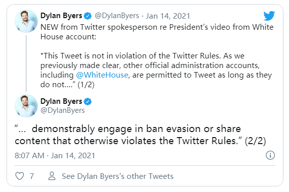 Twitter称特朗普通过白宫官方Twitter账户发布的新视频不违规