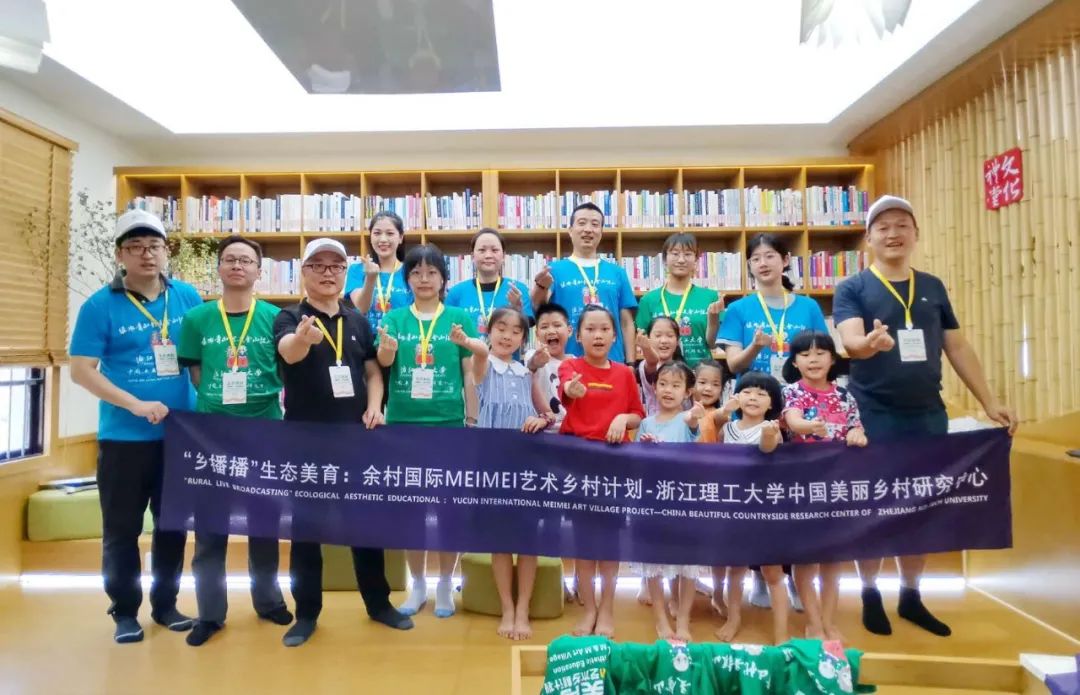 《设计》专访|丁继军:思维方式转换是生态文明时代环境设计应对与发展的关键 《设计》专访|丁继军:思维方式转换是生态文明时代环境设计应对与发展的关键
