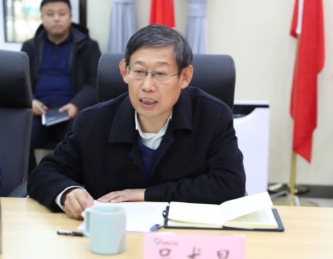 济南新材料产业园区召开党风廉政教育工作会议