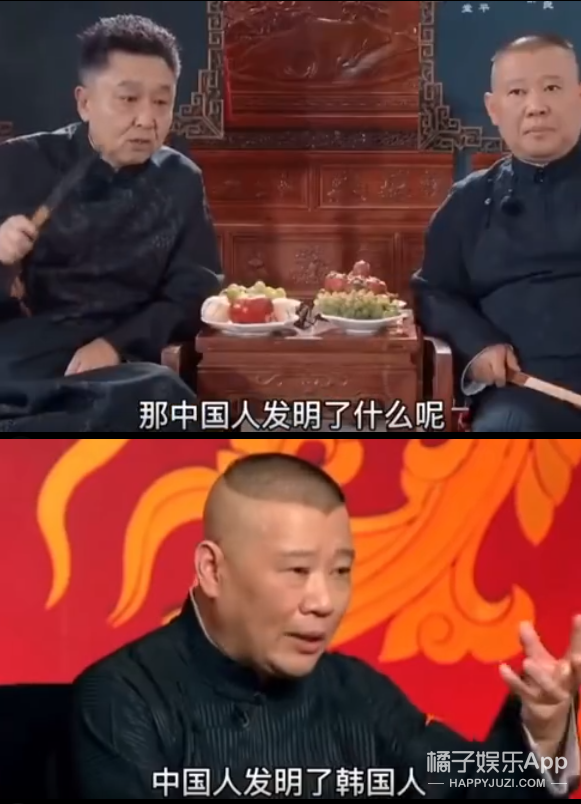 Rancorring person of Gu Jin celebrity closes market! Essence of life allows teacher and student how gracefully name-calling, the cultural worker fights thing having a place