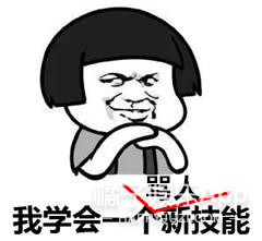 Rancorring person of Gu Jin celebrity closes market! Essence of life allows teacher and student how gracefully name-calling, the cultural worker fights thing having a place