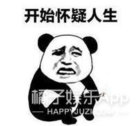 Rancorring person of Gu Jin celebrity closes market! Essence of life allows teacher and student how gracefully name-calling, the cultural worker fights thing having a place