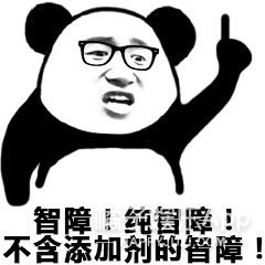 Rancorring person of Gu Jin celebrity closes market! Essence of life allows teacher and student how gracefully name-calling, the cultural worker fights thing having a place