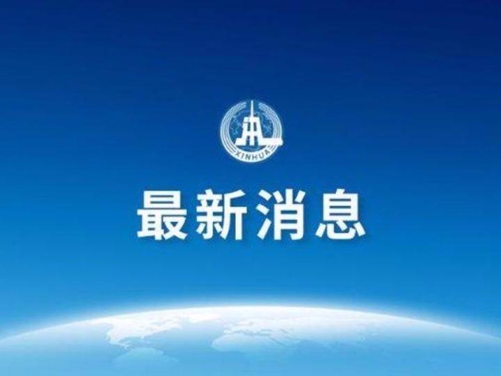 國台辦：望台灣社會認清所謂�憲改��公投謀獨�危害