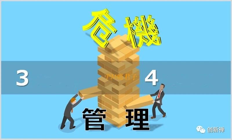 危机管理让拼多多感到危机了吗？