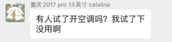 Does jotter change table computer? Malic batteries breakdown causes collective to complain