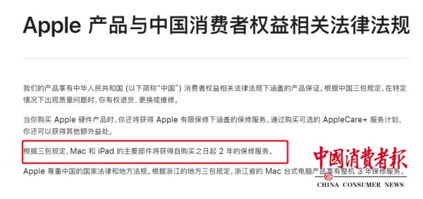 Does jotter change table computer? Malic batteries breakdown causes collective to complain