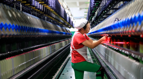 Ӣѧ߿ĽʾйóΪβܸ