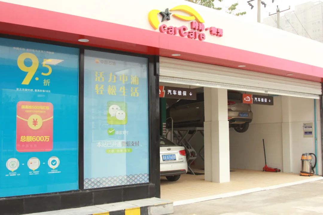 一体化大营销顶呱呱，创新是根本