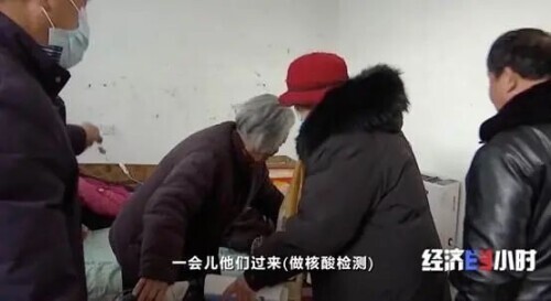 Agriculture machinery changes body disappear deicide implement! CCTV reporter is attacked continuously, the Heibei country epidemic prevention under epidemic situation? →