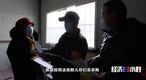 Agriculture machinery changes body disappear deicide implement! CCTV reporter is attacked continuously, the Heibei country epidemic prevention under epidemic situation? →