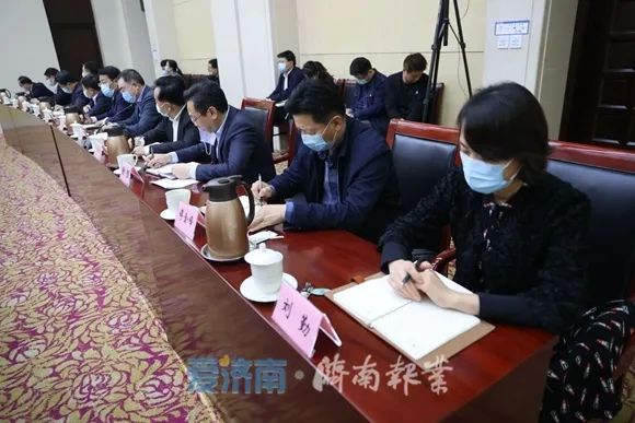 全市安全生产工作专题会议召开 孙立成讲话 孙述涛主持 边祥慧出席