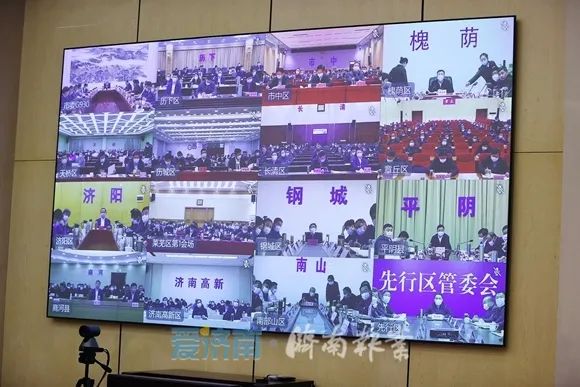 全市安全生产工作专题会议召开 孙立成讲话 孙述涛主持 边祥慧出席
