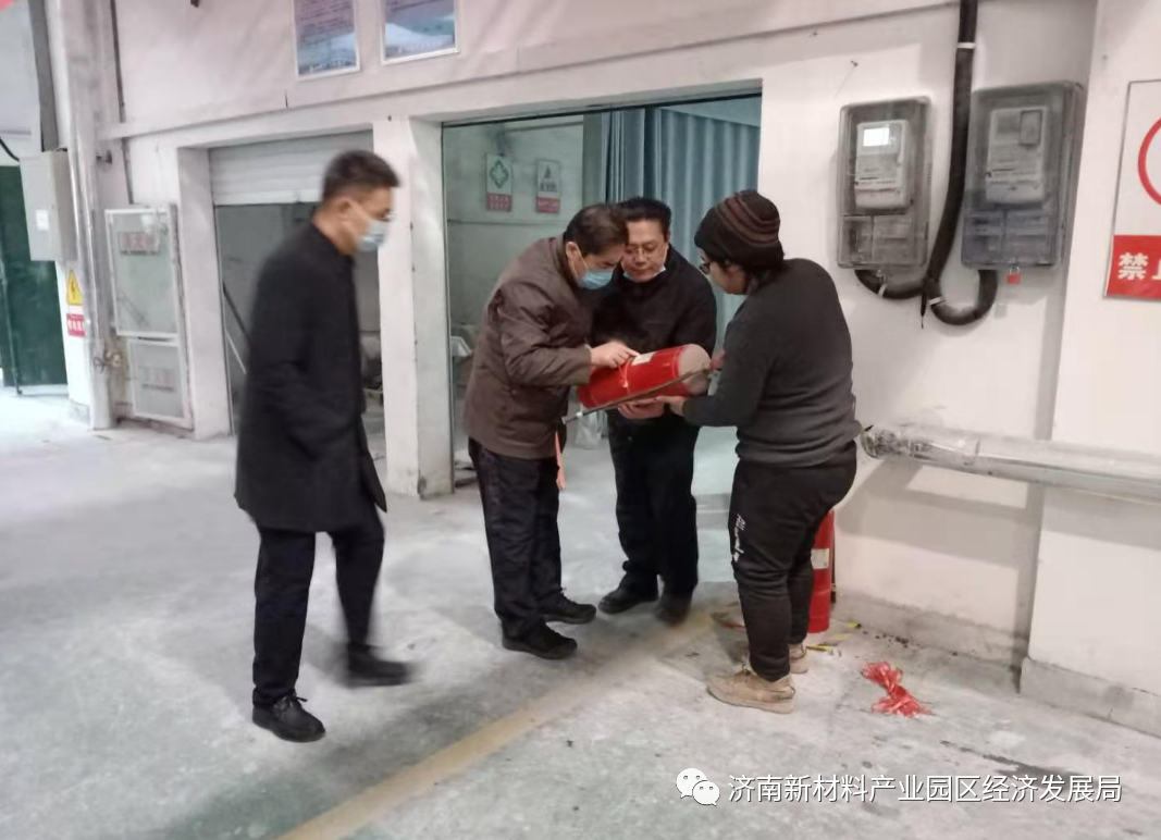 不停歇不止步！园区持续加强安全生产大排查、大整治力度