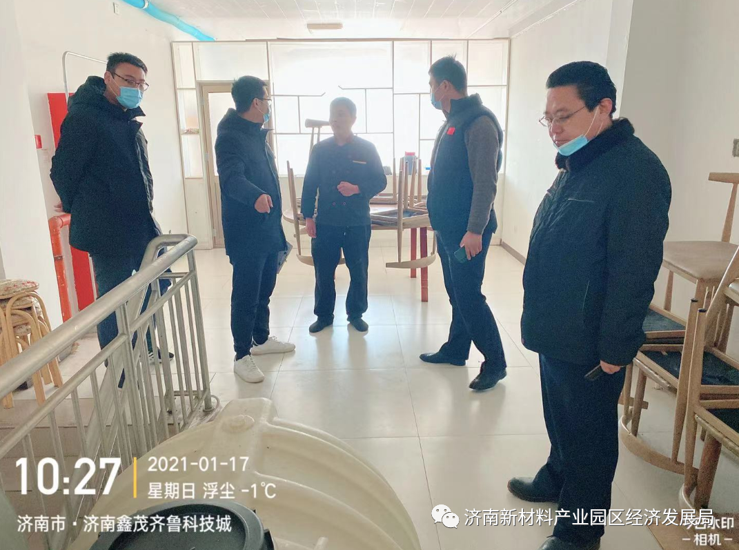 不停歇不止步！园区持续加强安全生产大排查、大整治力度