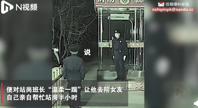 接亲时|消防员结婚接亲时把窗户拆了 网友：专业的就是不一样