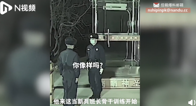 接亲时|消防员结婚接亲时把窗户拆了 网友：专业的就是不一样