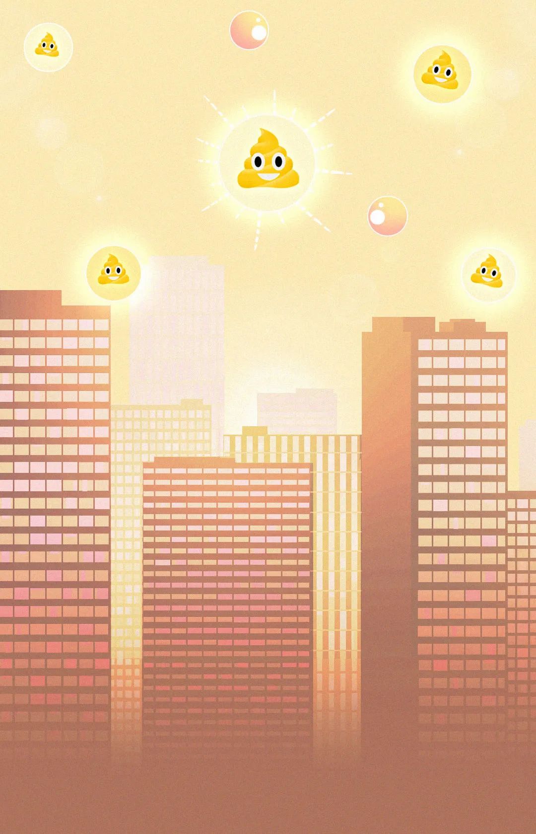 揭秘丨我們拉出來(lái)的便便都到哪里去了？