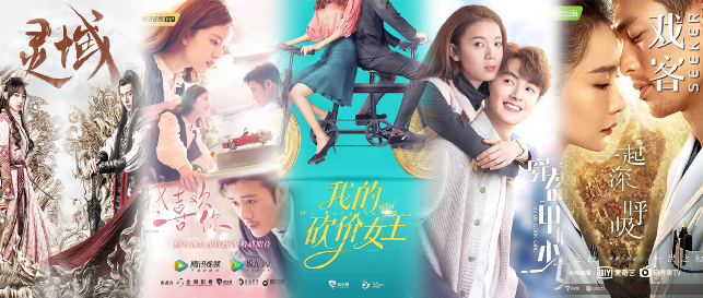 稻草熊风光上市，行业有三大启示