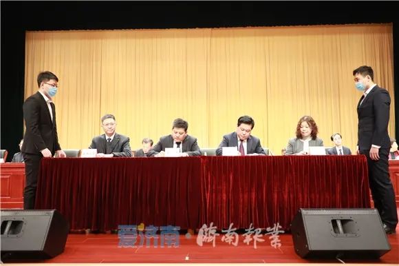 天桥区委经济工作会议召开
