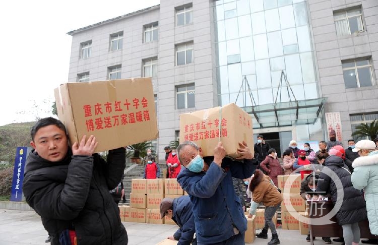 重庆永川：博爱送万家 真情暖人心