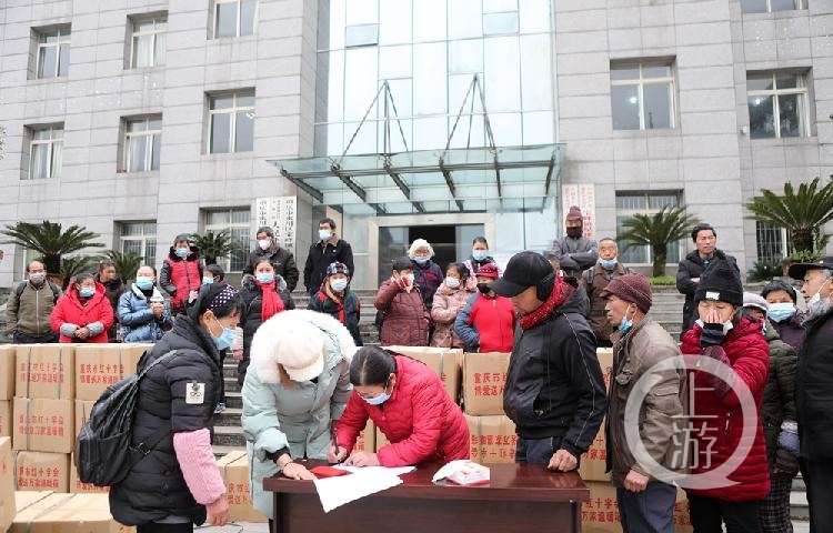 重庆永川：博爱送万家 真情暖人心