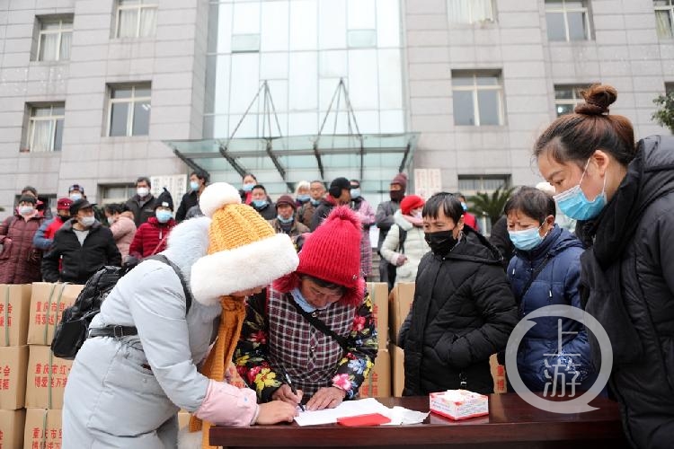 重庆永川：博爱送万家 真情暖人心