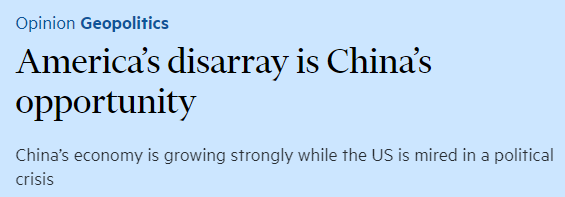 英媒：美國的混亂，是中國的機遇