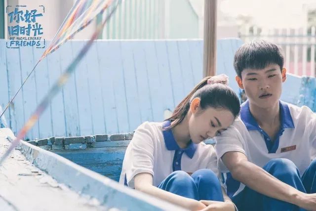 杨超越和侯明昊这对，我已经甜到说不出话来