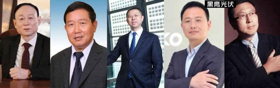 光伏2021：资本分水岭